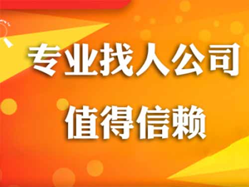 綦江侦探需要多少时间来解决一起离婚调查